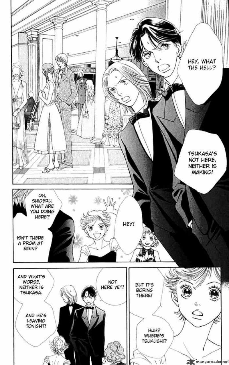 Hana Yori Dango 240 14