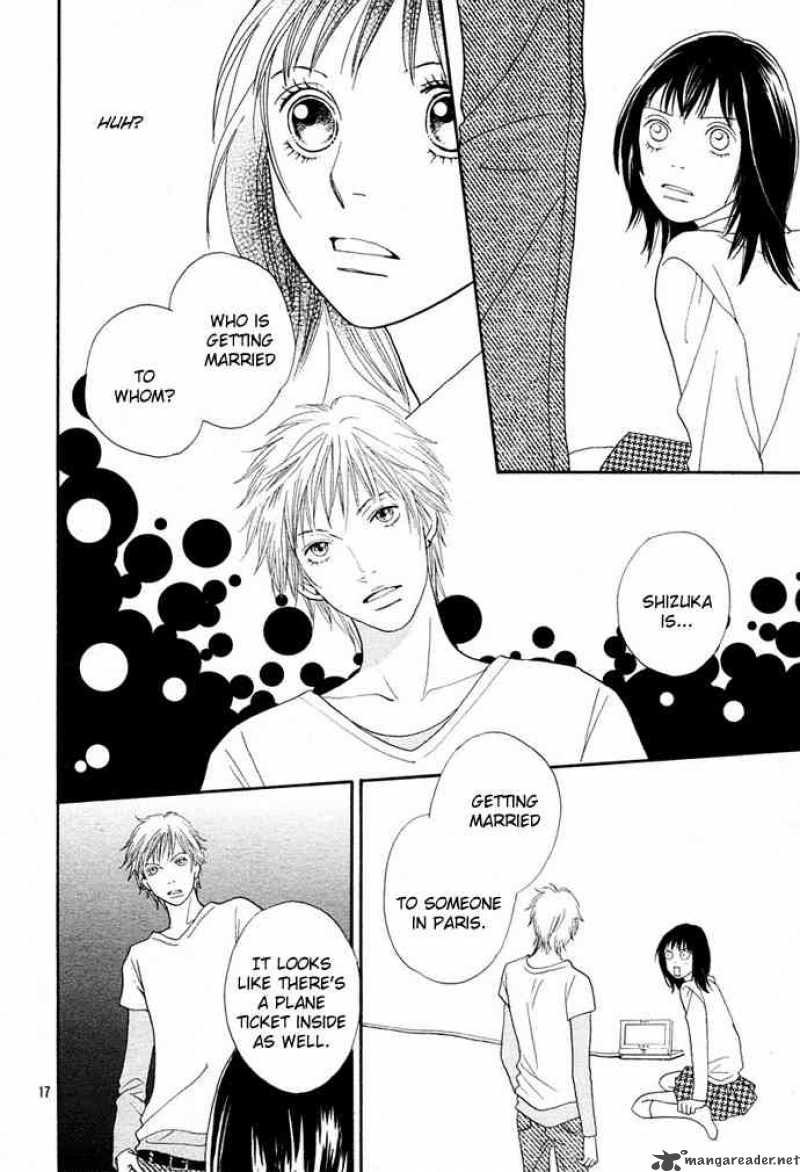Hana Yori Dango 241 16