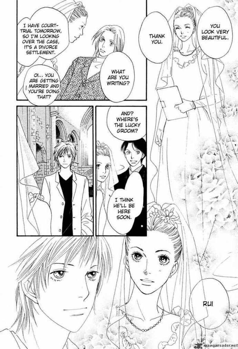 Hana Yori Dango 241 27