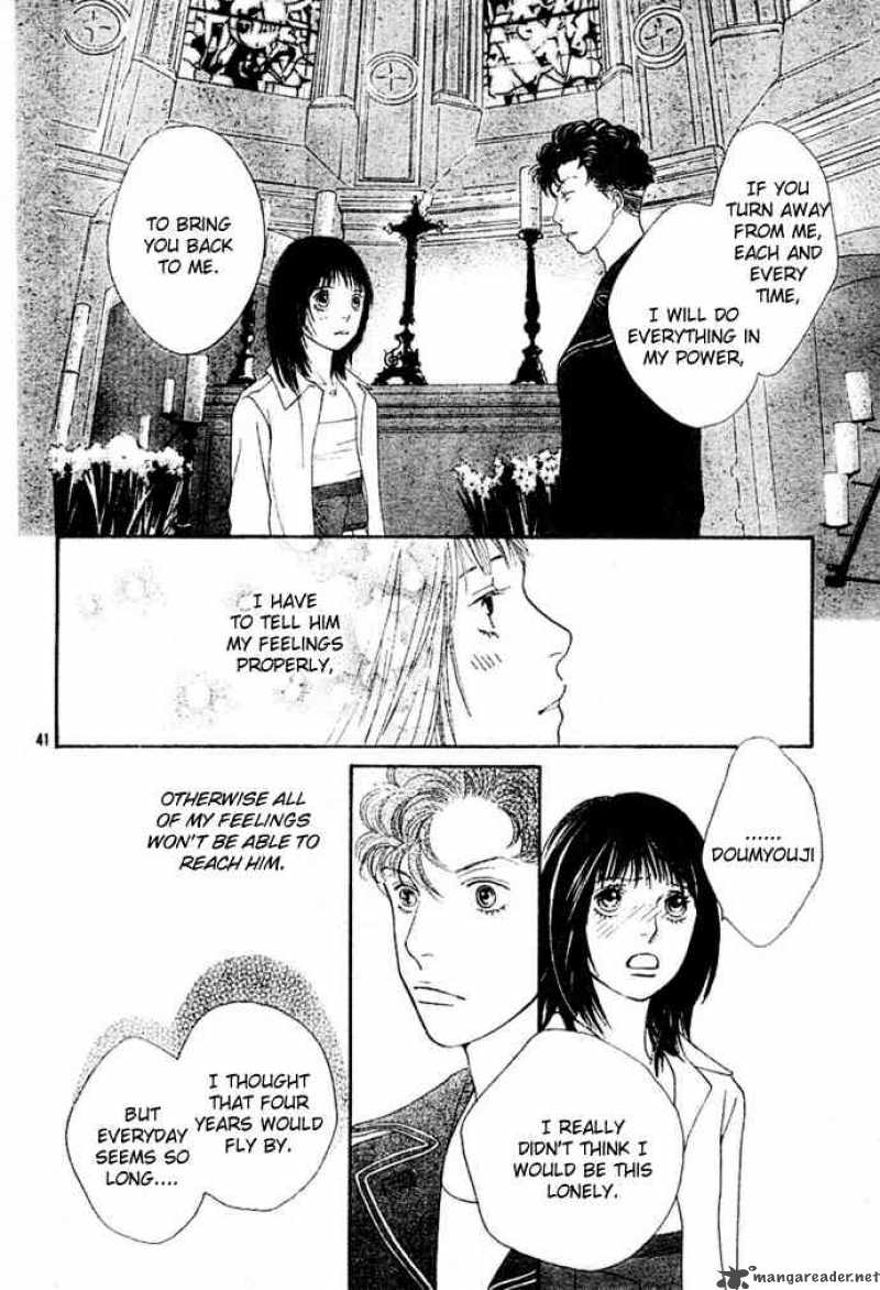 Hana Yori Dango 241 39