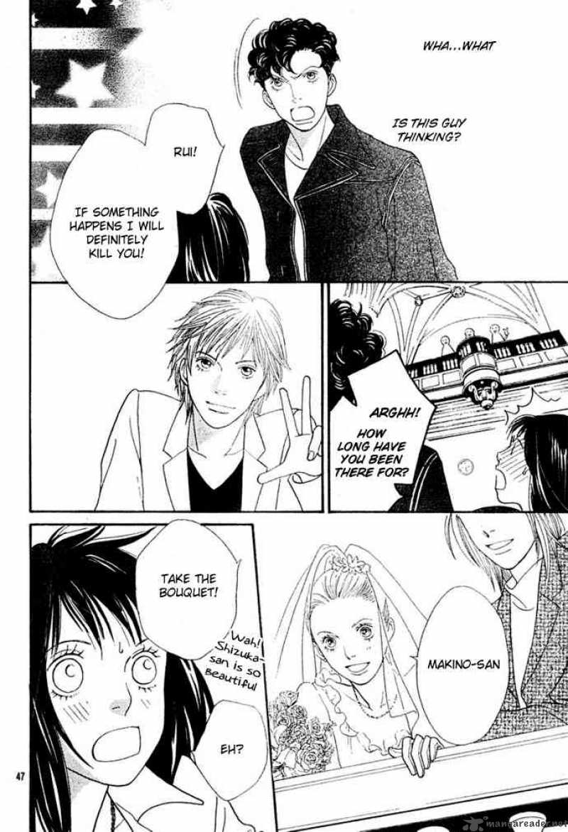 Hana Yori Dango 241 45