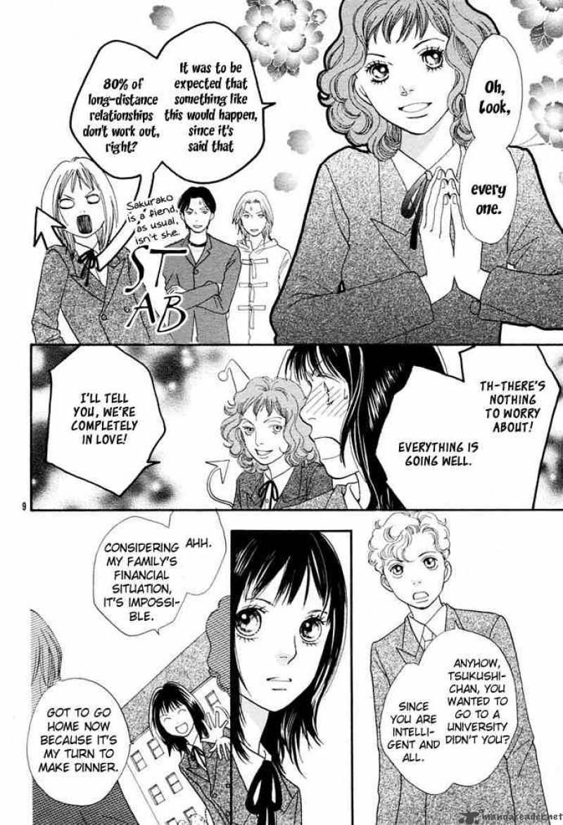 Hana Yori Dango 241 8