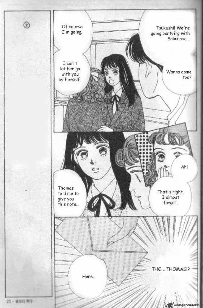 Hana Yori Dango 25 21