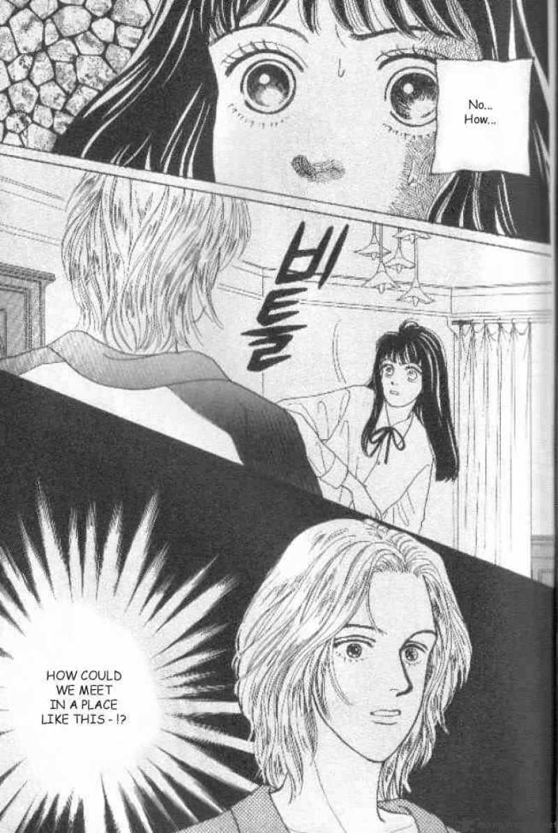 Hana Yori Dango 25 3