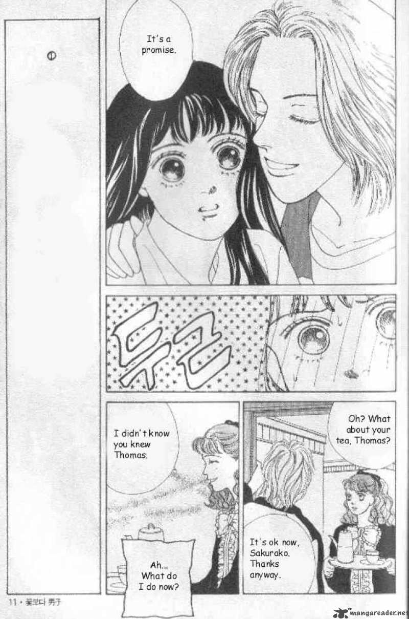 Hana Yori Dango 25 9