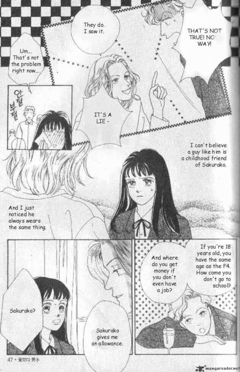 Hana Yori Dango 26 17