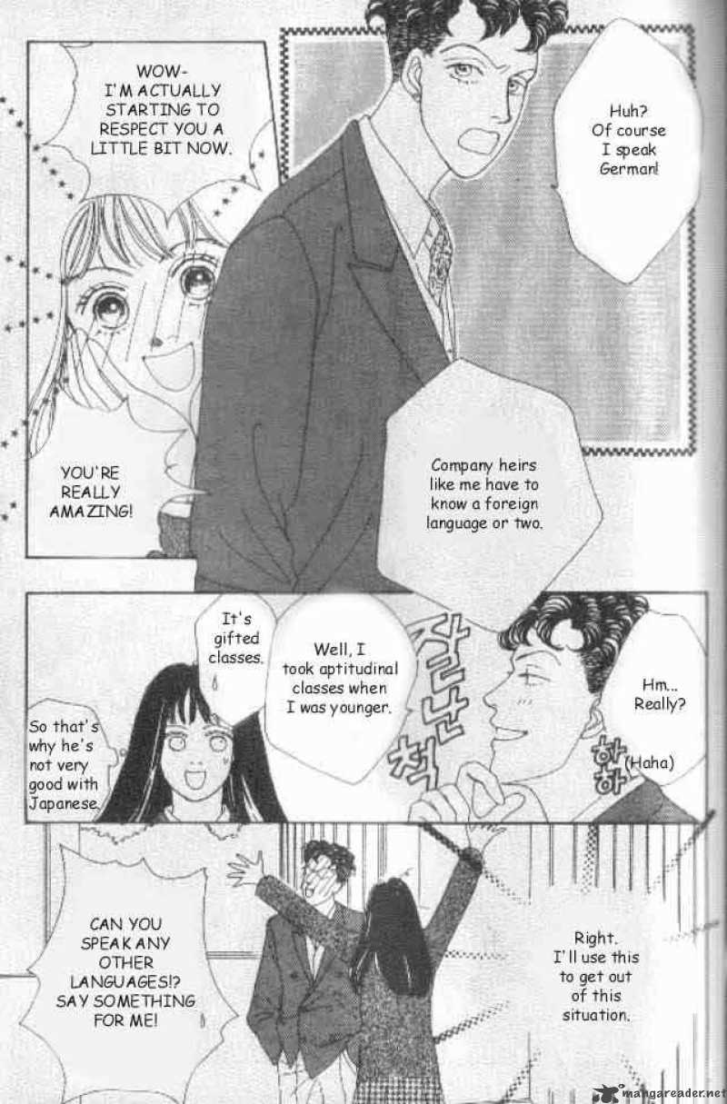 Hana Yori Dango 26 5