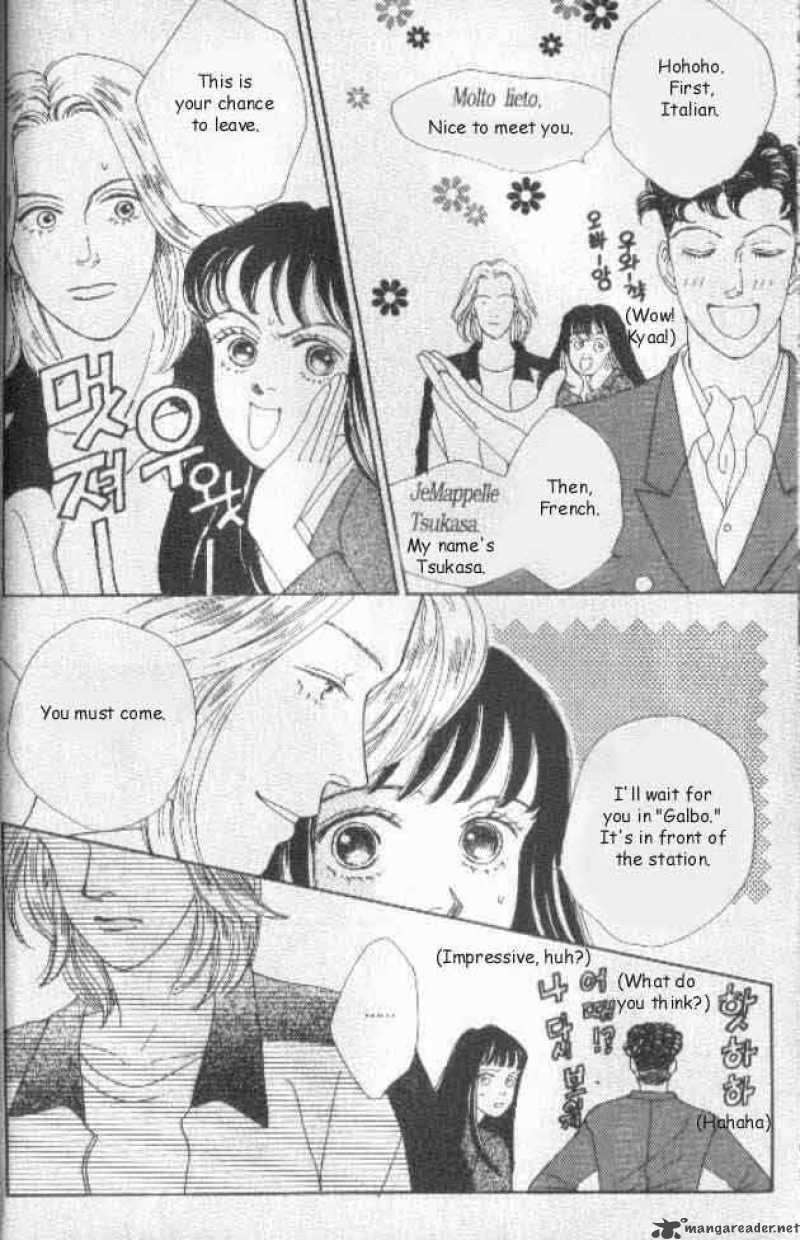 Hana Yori Dango 26 6
