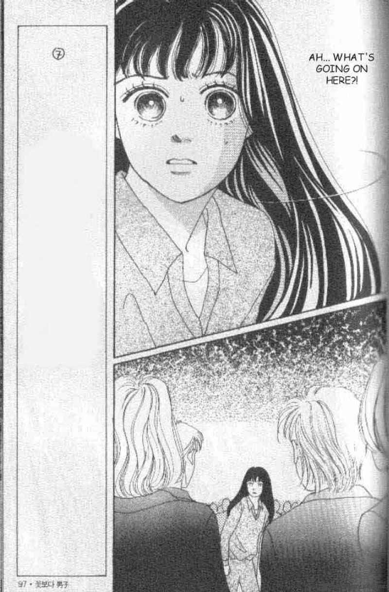 Hana Yori Dango 28 11