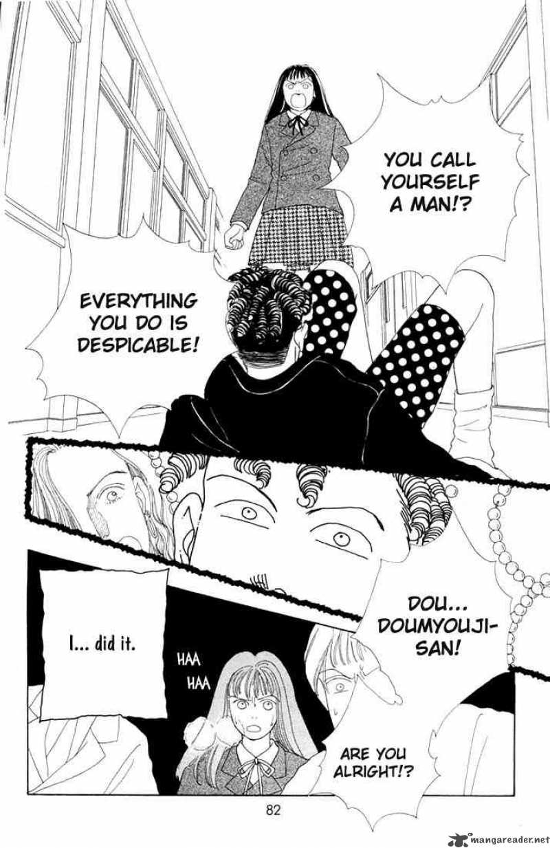 Hana Yori Dango 3 11