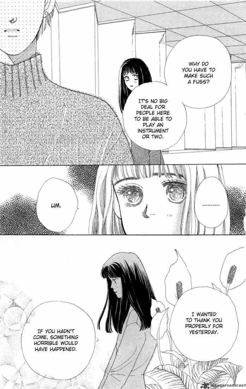 Hana Yori Dango 3 20