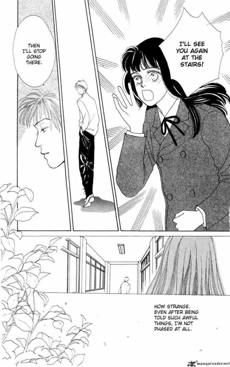 Hana Yori Dango 3 22