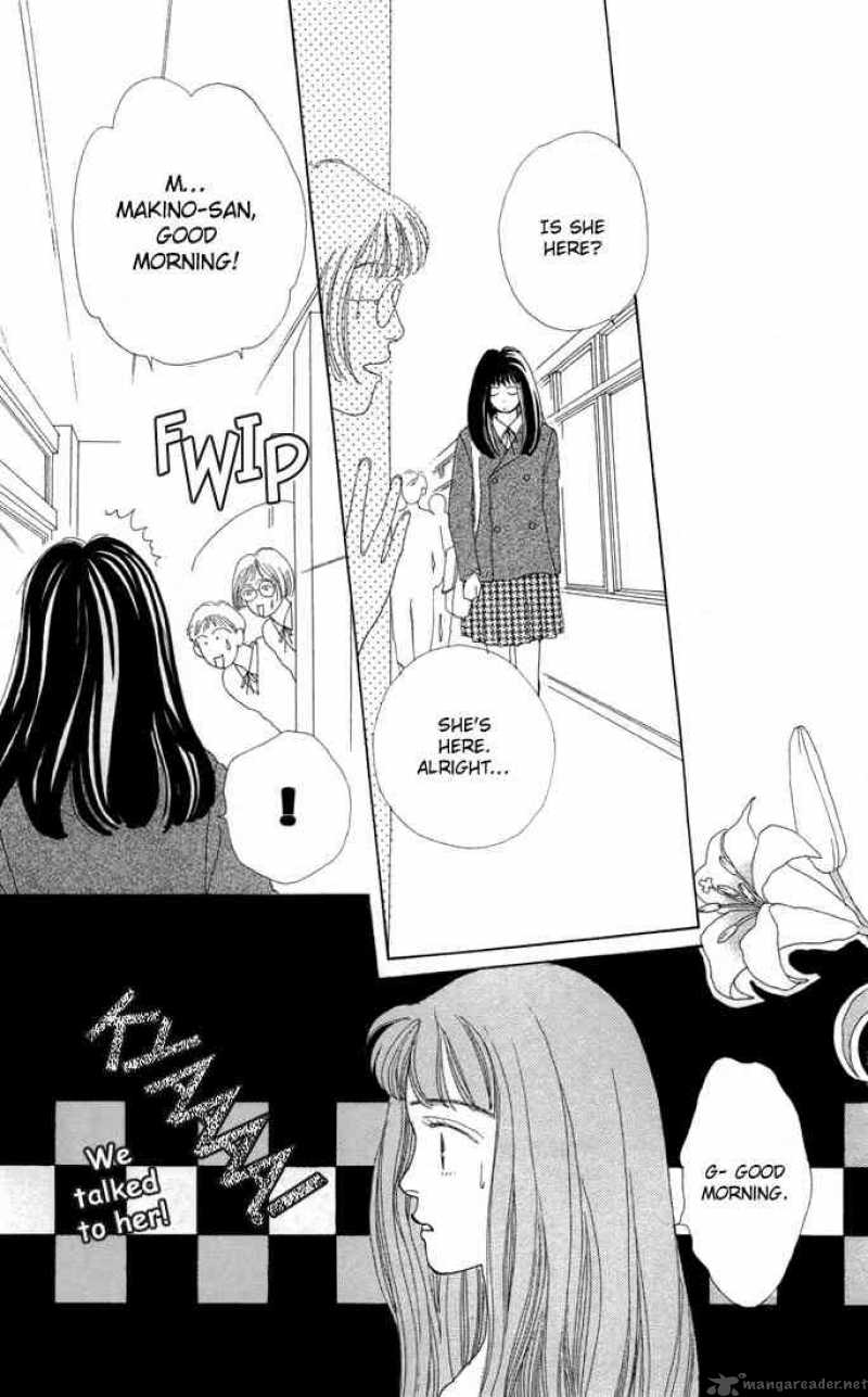 Hana Yori Dango 3 24