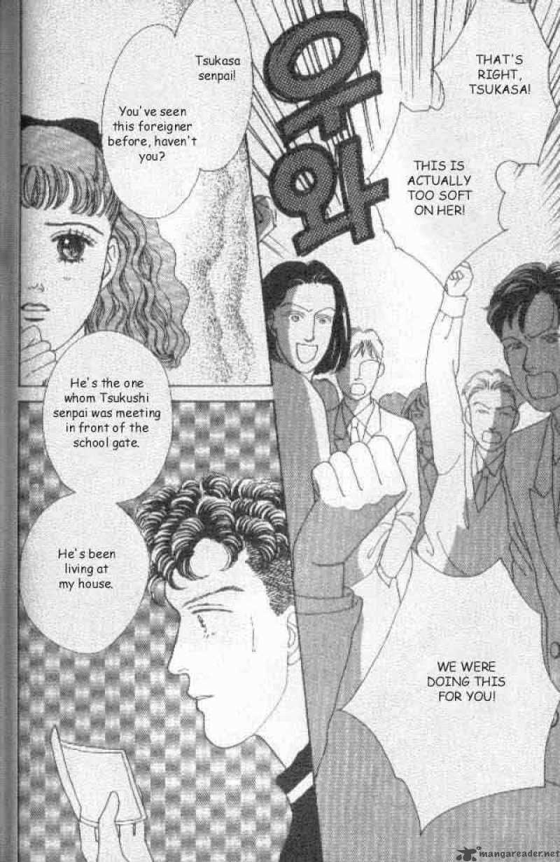 Hana Yori Dango 30 4
