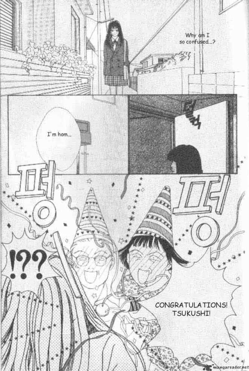 Hana Yori Dango 32 9