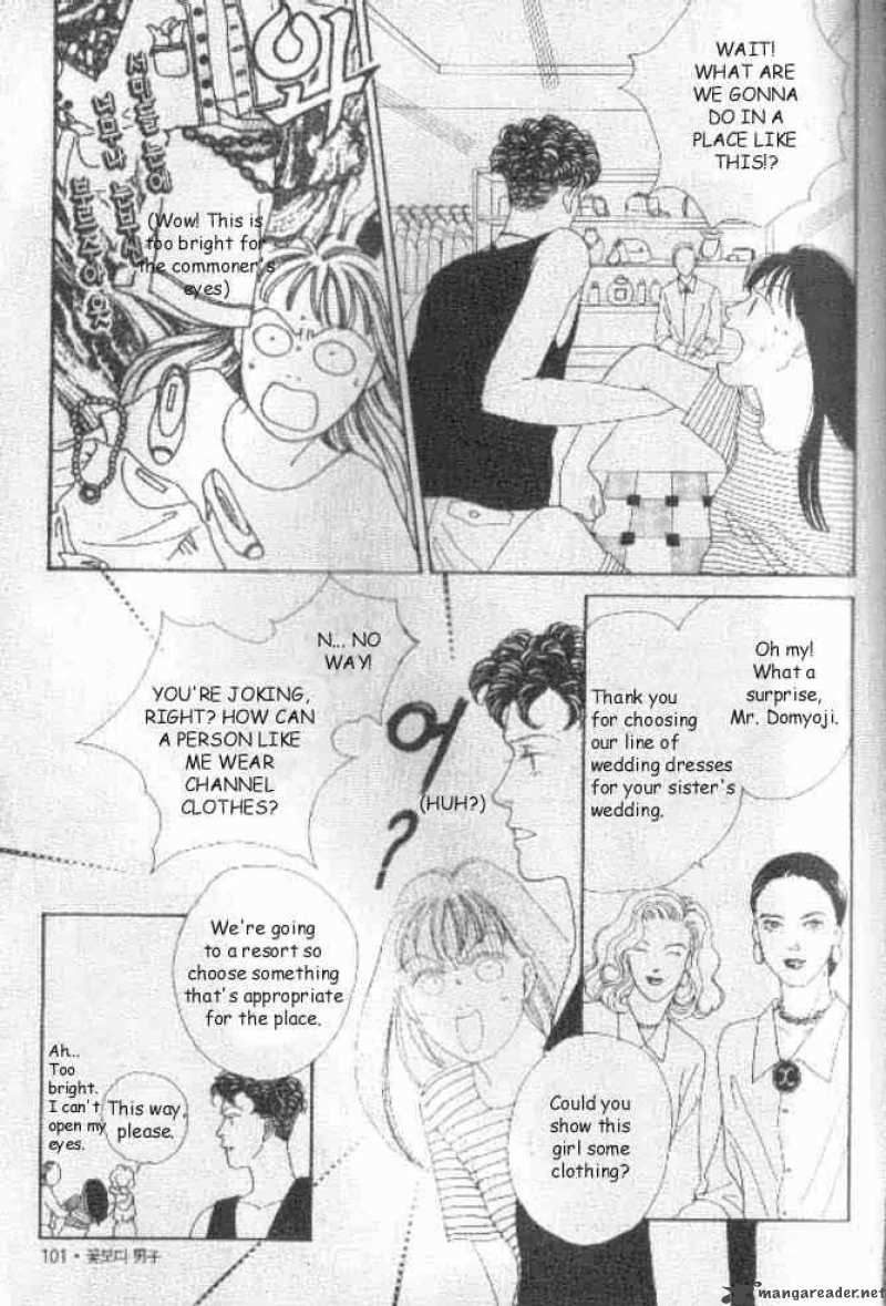 Hana Yori Dango 34 13
