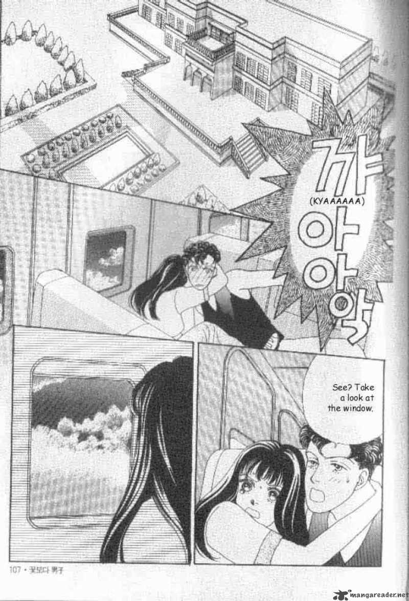 Hana Yori Dango 34 19
