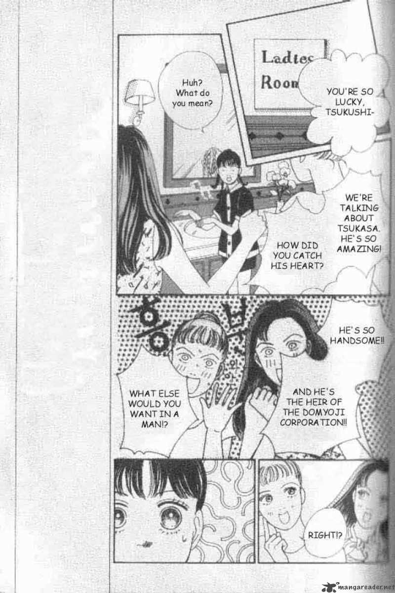 Hana Yori Dango 35 8
