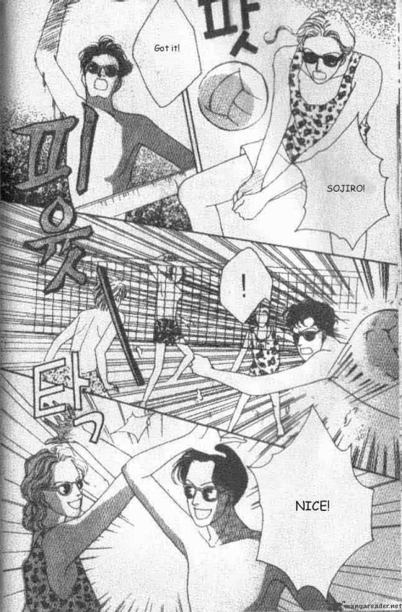 Hana Yori Dango 36 17