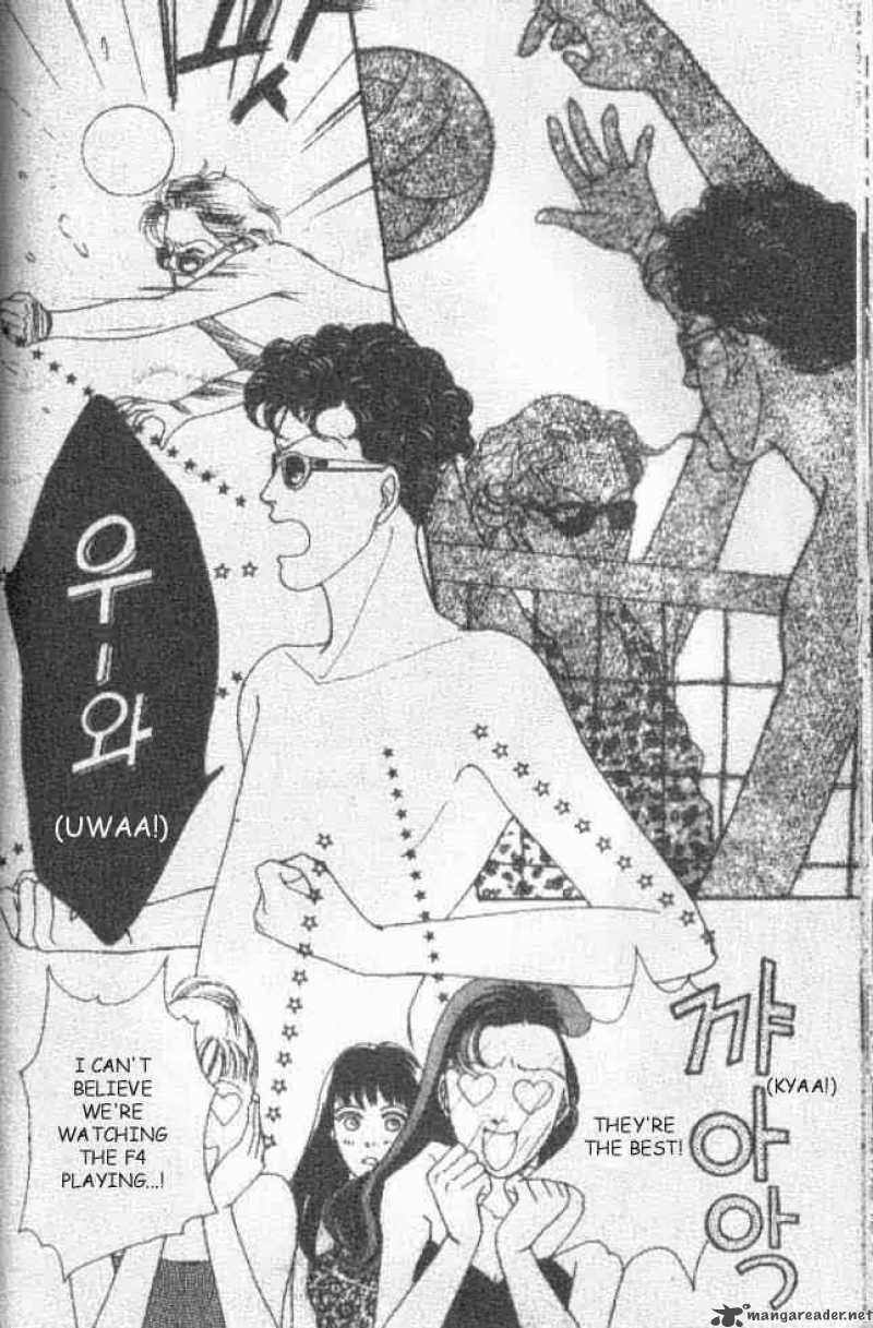 Hana Yori Dango 36 19