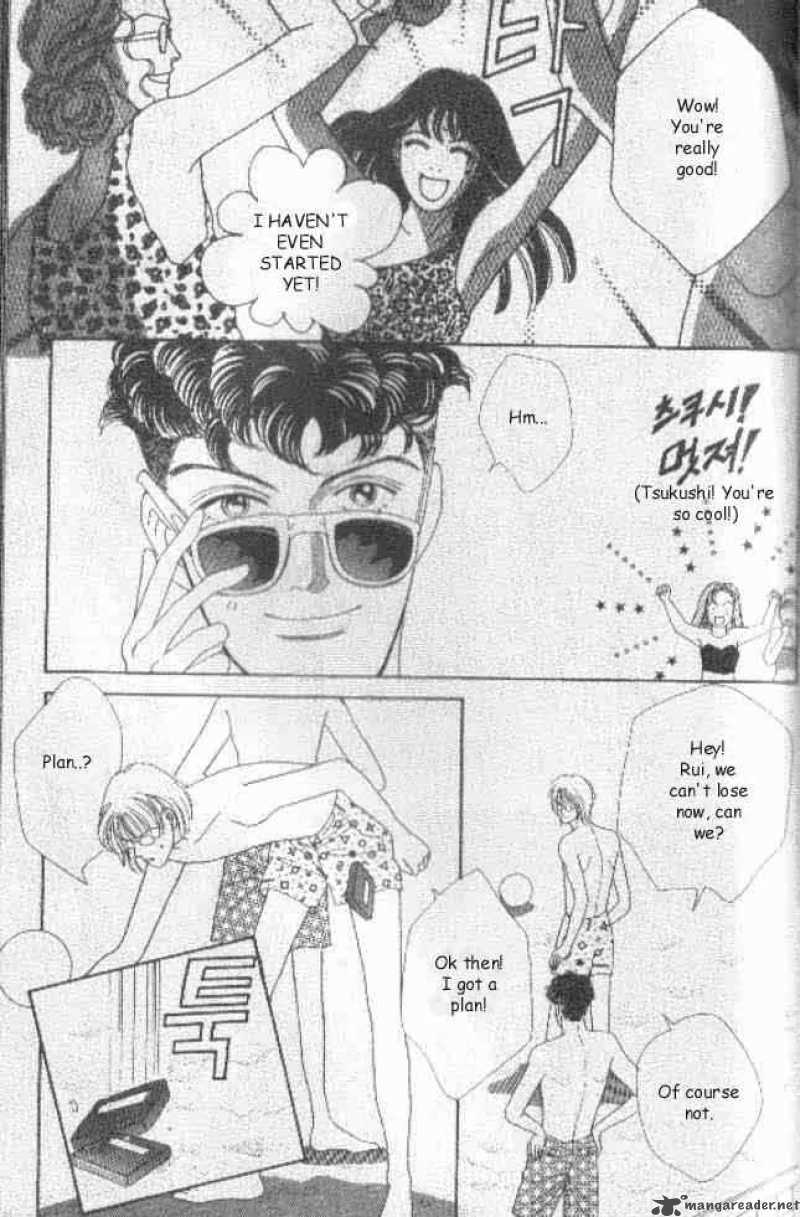 Hana Yori Dango 36 22