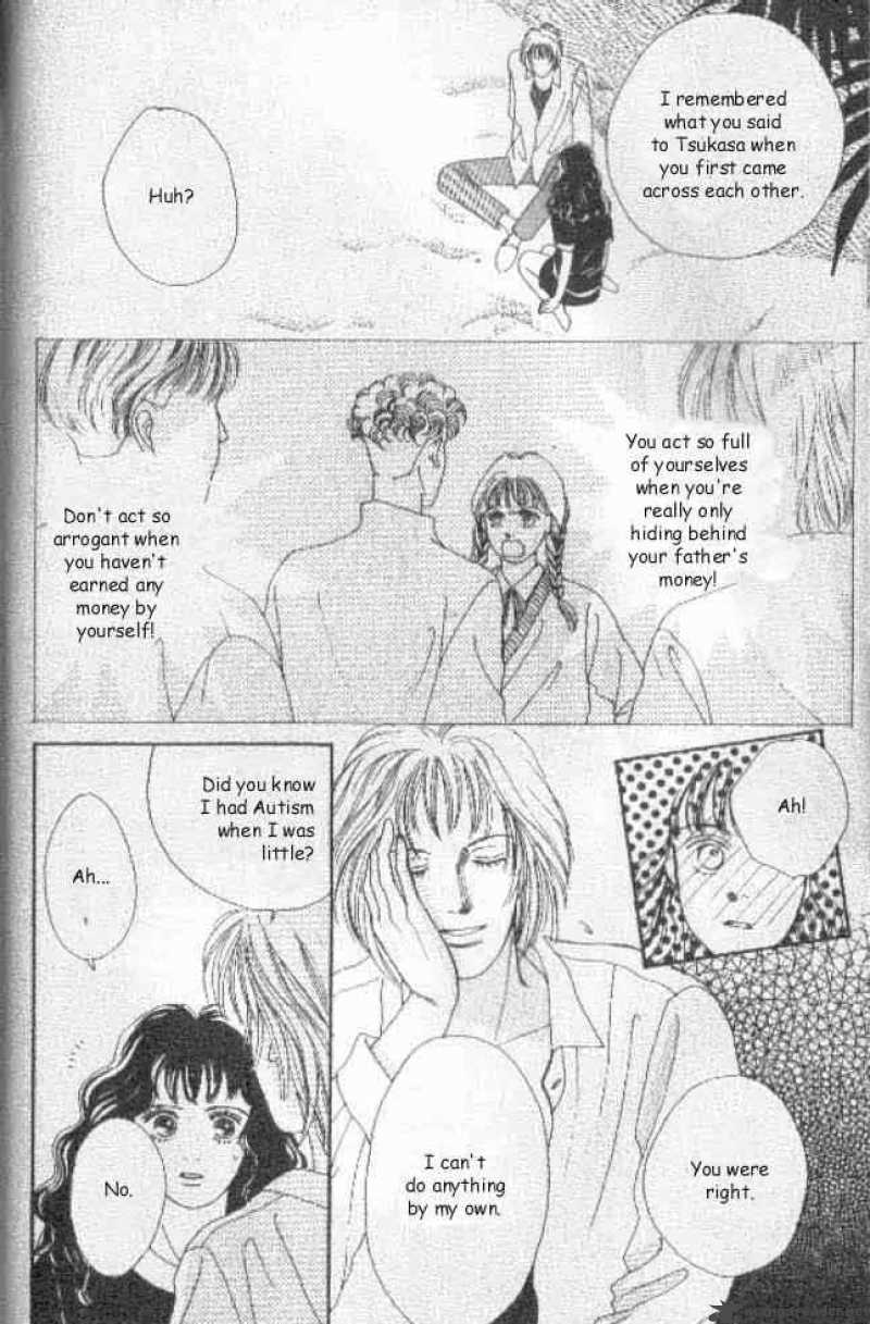 Hana Yori Dango 36 7