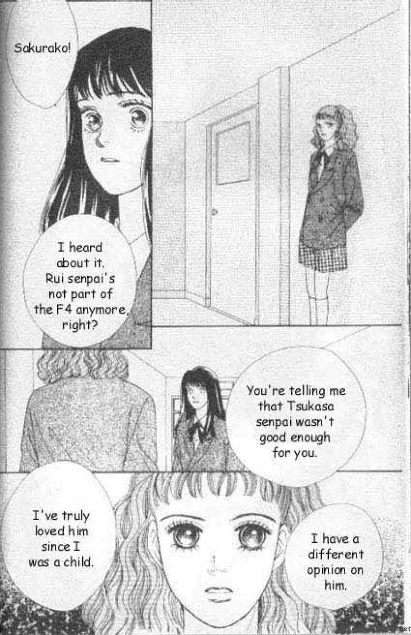 Hana Yori Dango 39 23