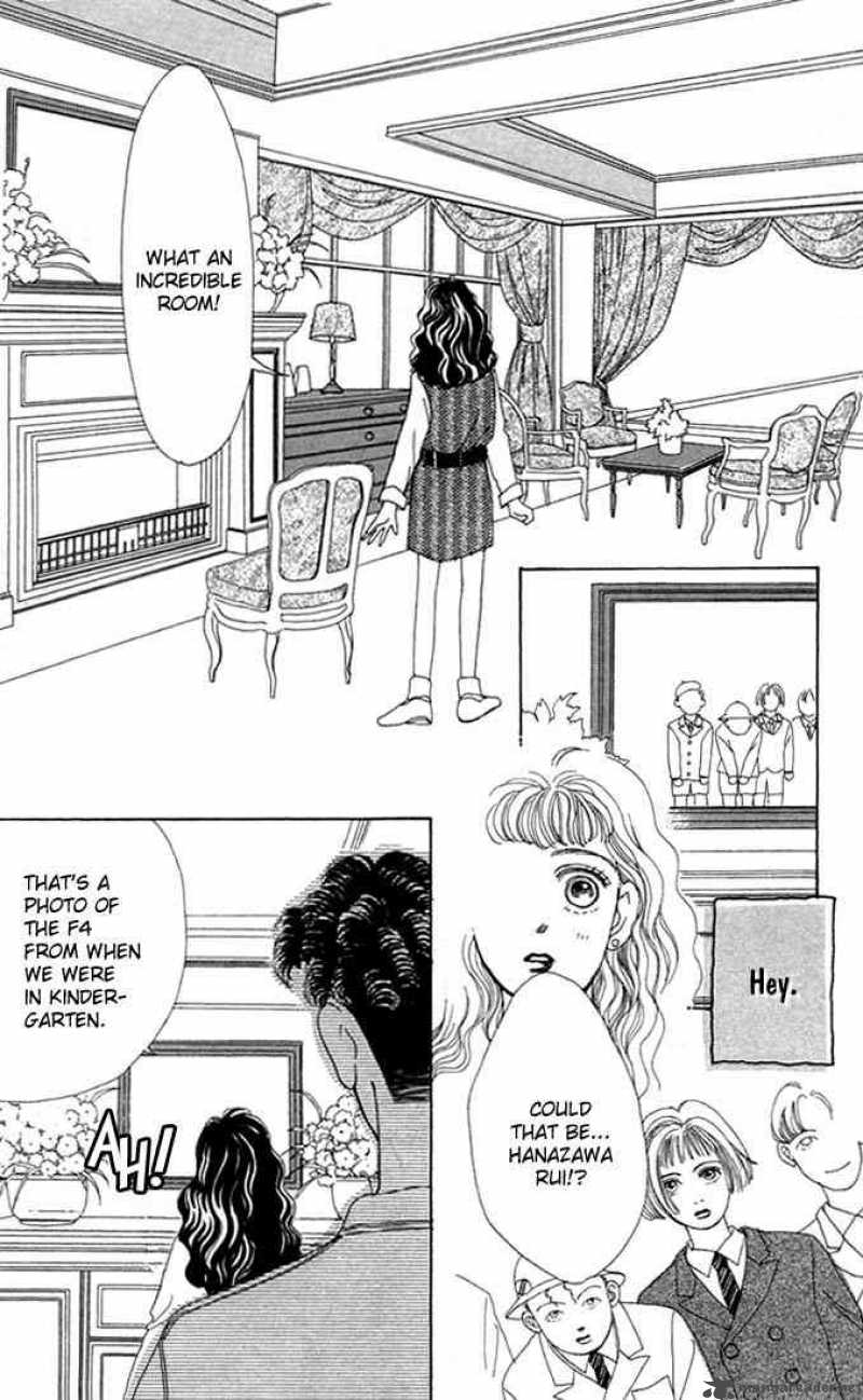 Hana Yori Dango 4 11