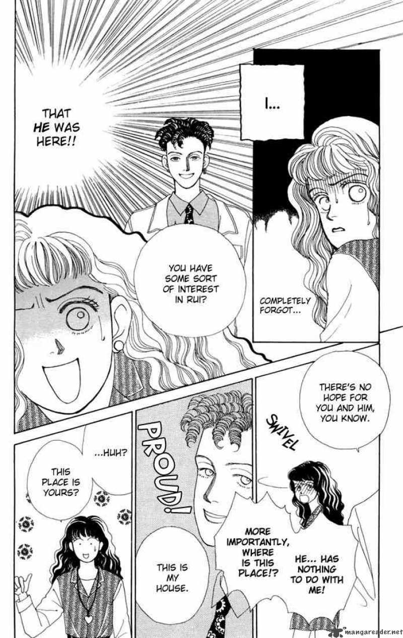 Hana Yori Dango 4 12