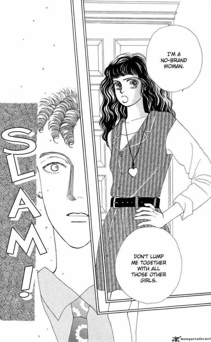 Hana Yori Dango 4 18