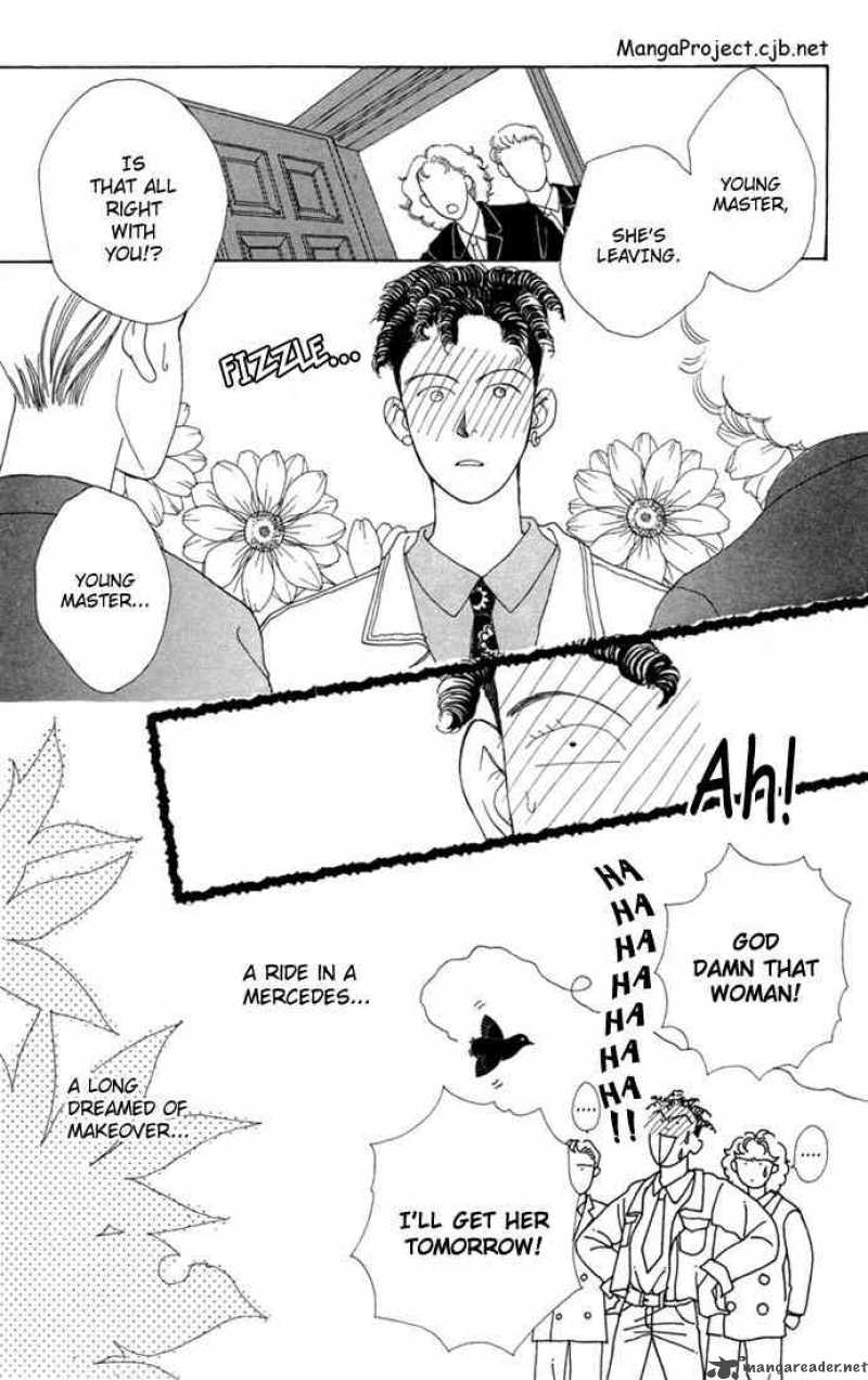Hana Yori Dango 4 19