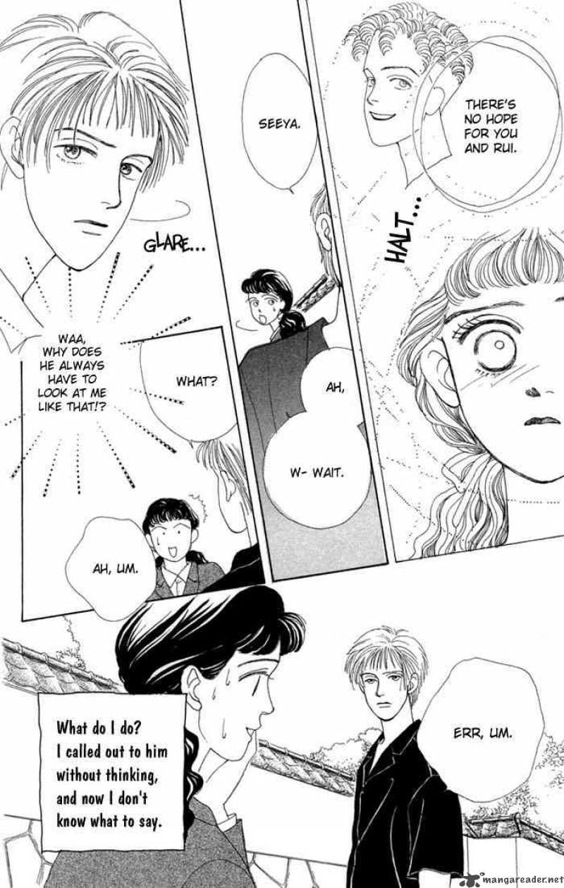 Hana Yori Dango 4 22