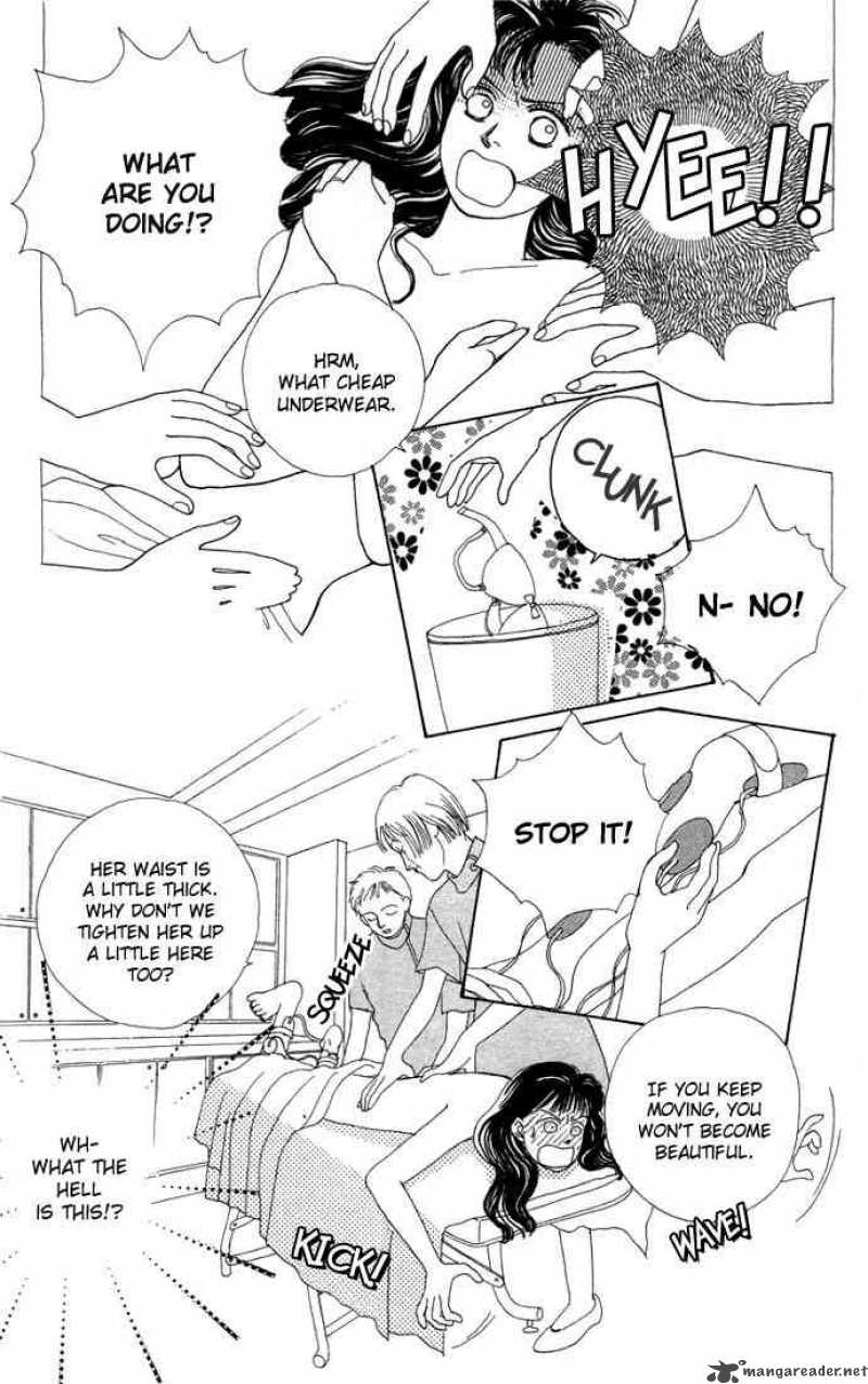 Hana Yori Dango 4 7