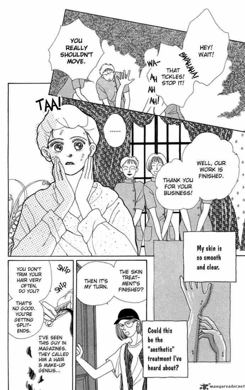 Hana Yori Dango 4 8