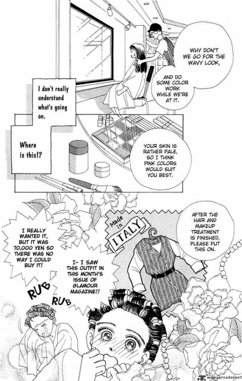 Hana Yori Dango 4 9