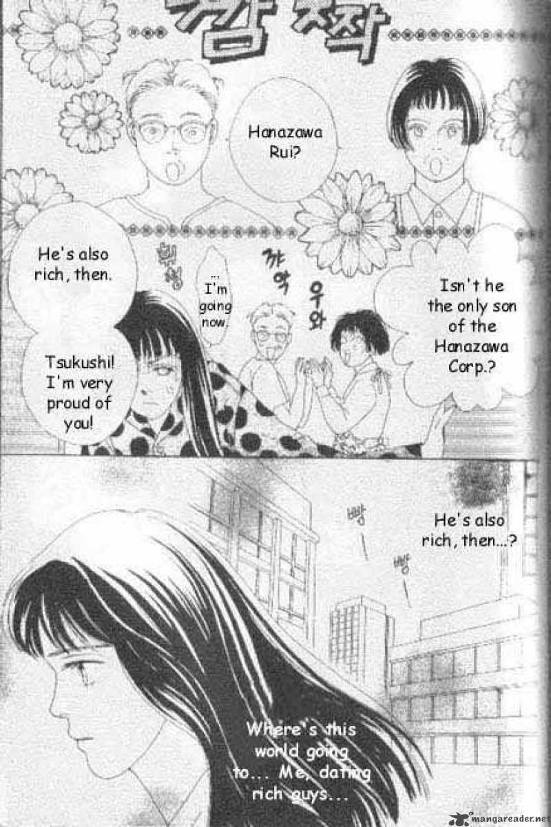 Hana Yori Dango 40 3