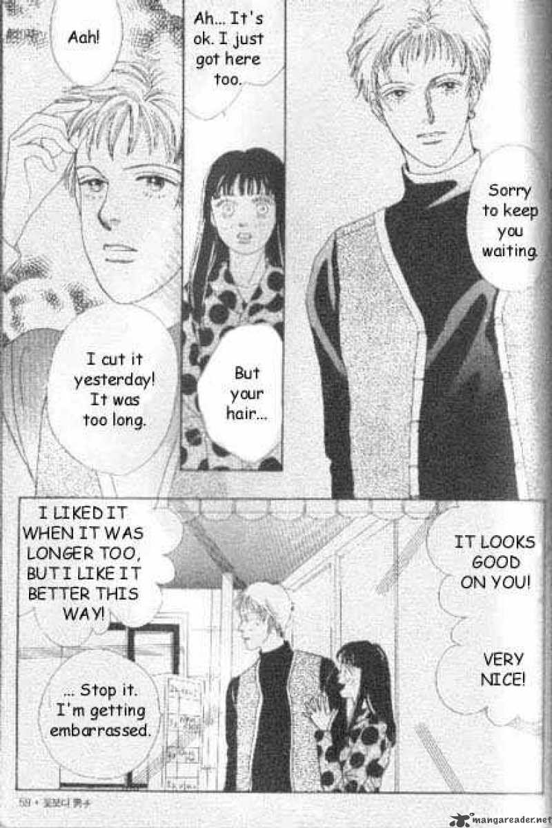Hana Yori Dango 40 5