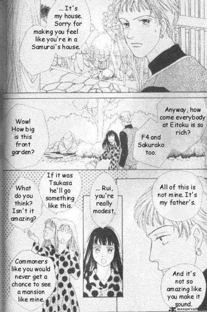 Hana Yori Dango 41 7
