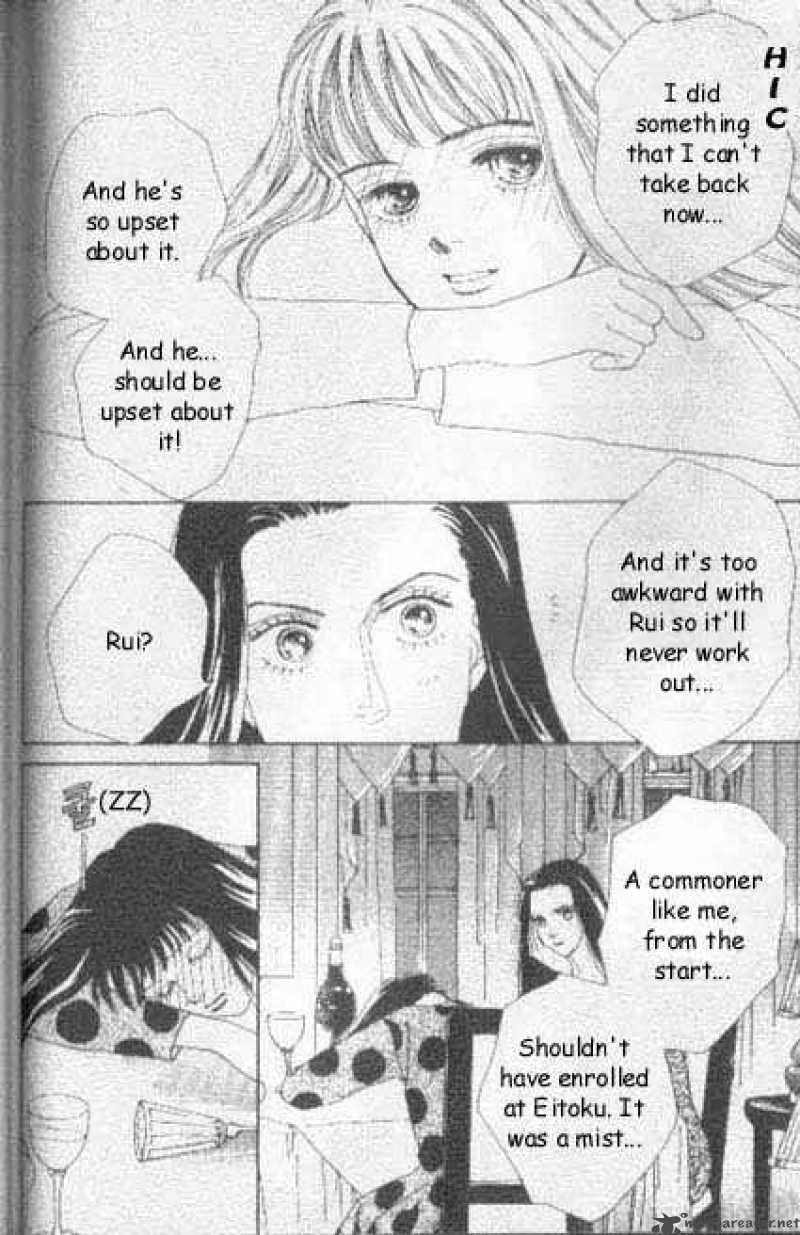 Hana Yori Dango 43 15