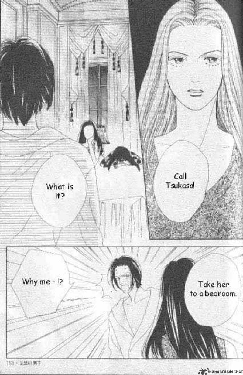 Hana Yori Dango 43 16