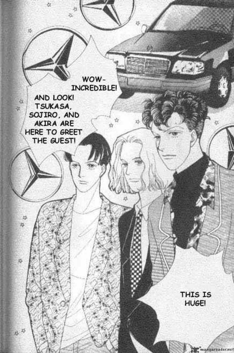 Hana Yori Dango 44 11