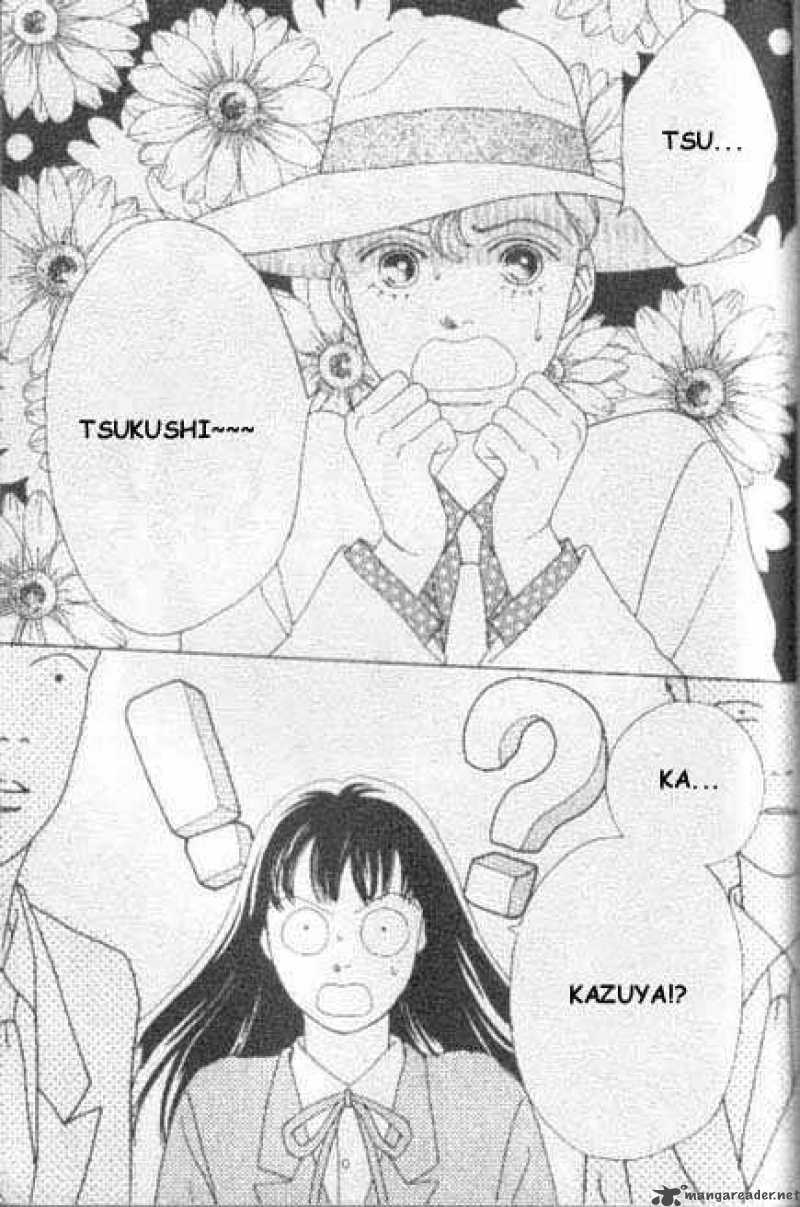 Hana Yori Dango 44 14