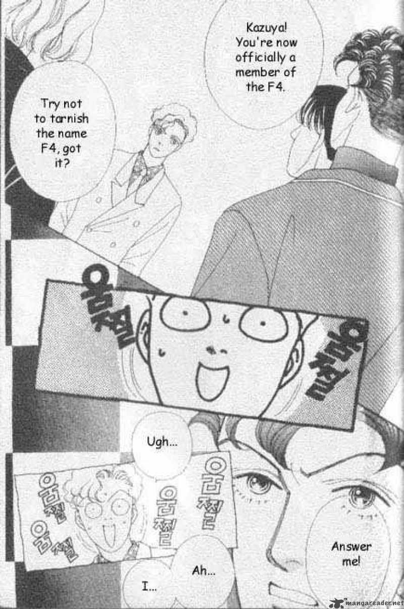 Hana Yori Dango 44 16