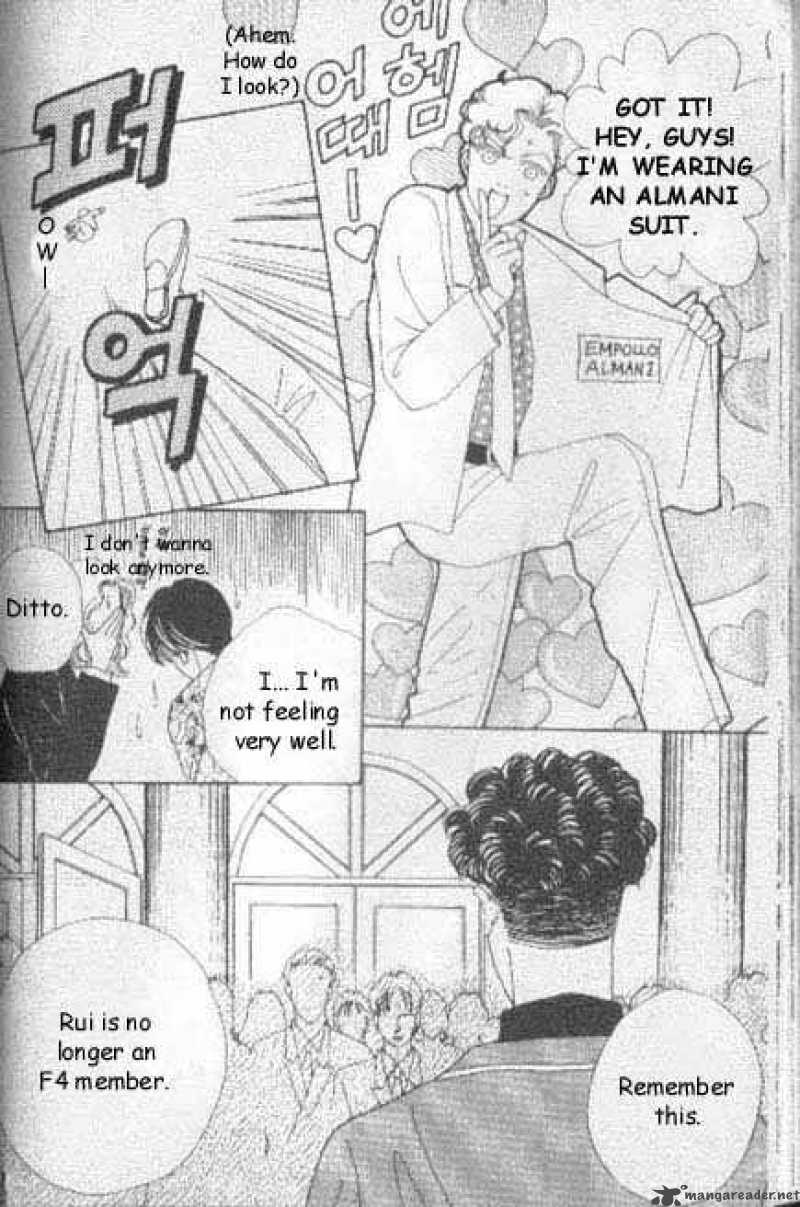 Hana Yori Dango 44 17