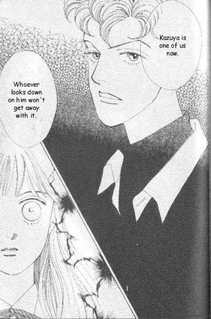 Hana Yori Dango 44 18