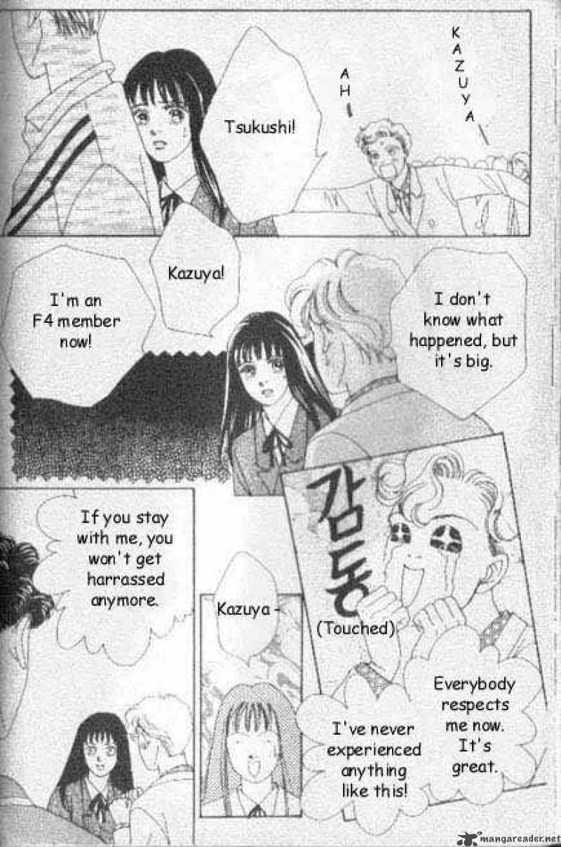 Hana Yori Dango 44 21