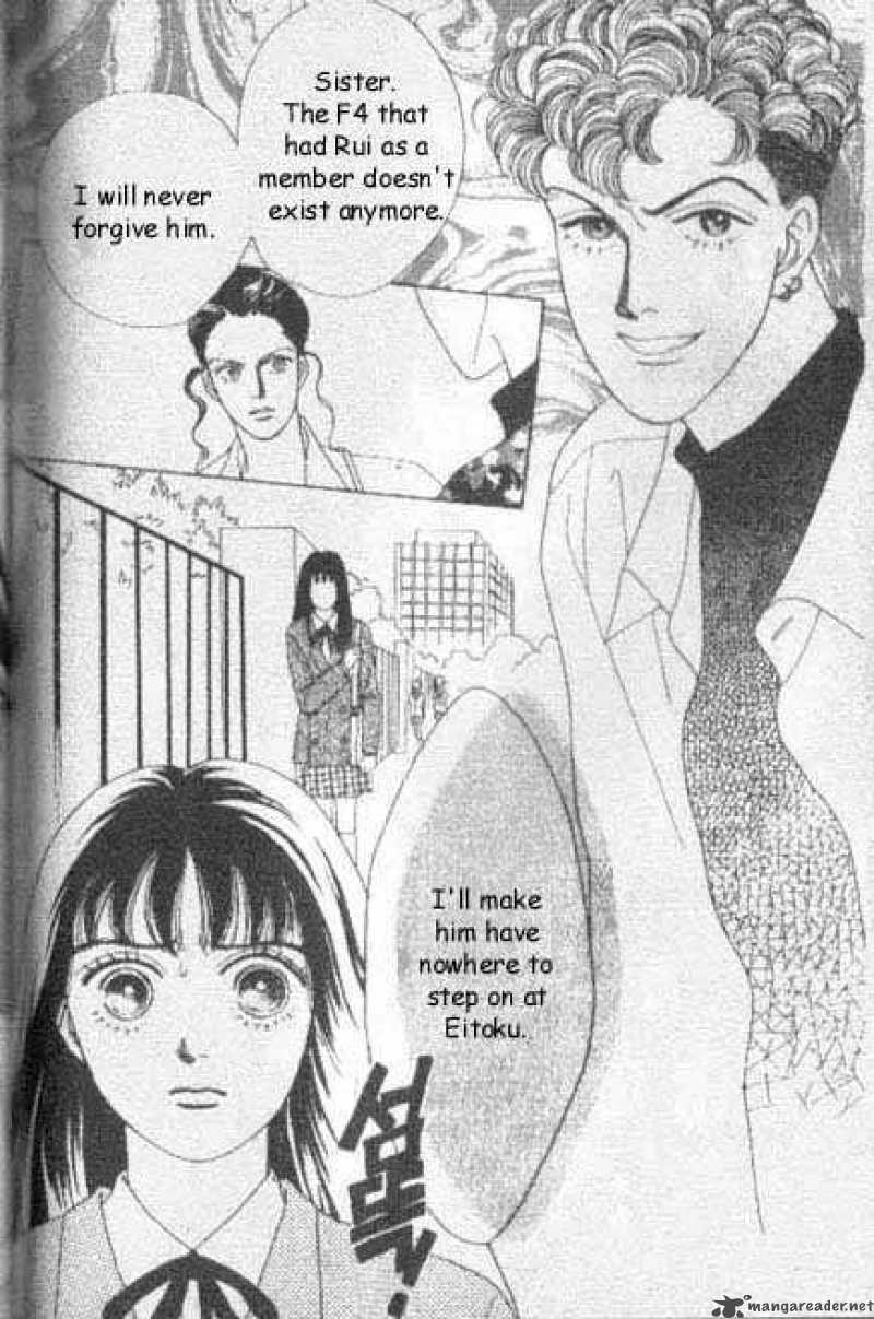 Hana Yori Dango 44 3