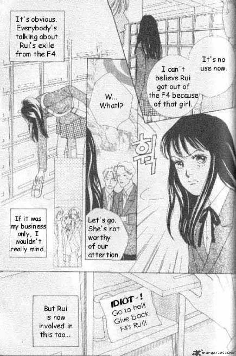 Hana Yori Dango 44 4