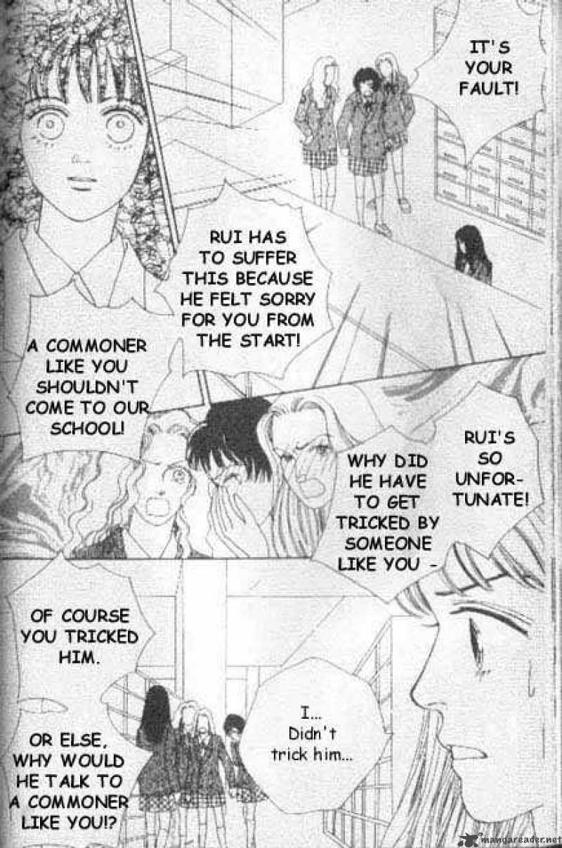 Hana Yori Dango 44 5