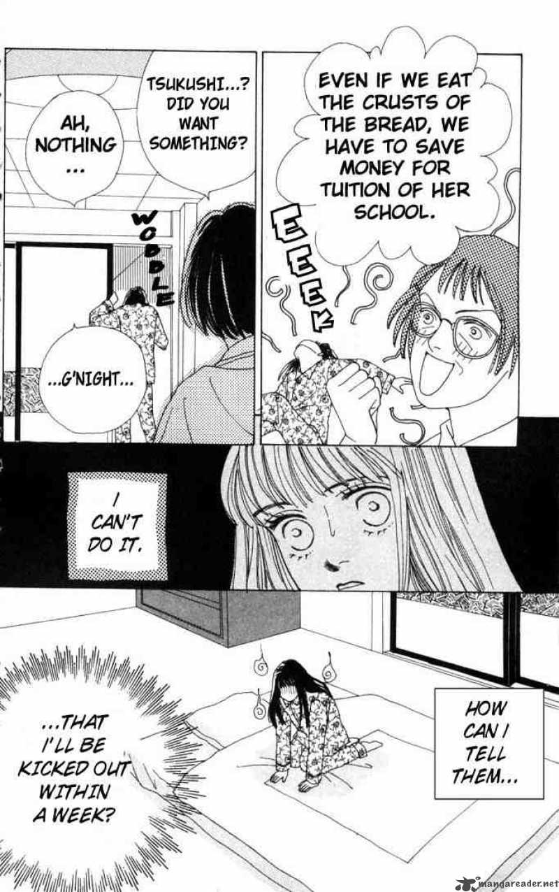 Hana Yori Dango 45 10